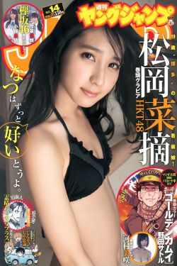重生门在线观看
